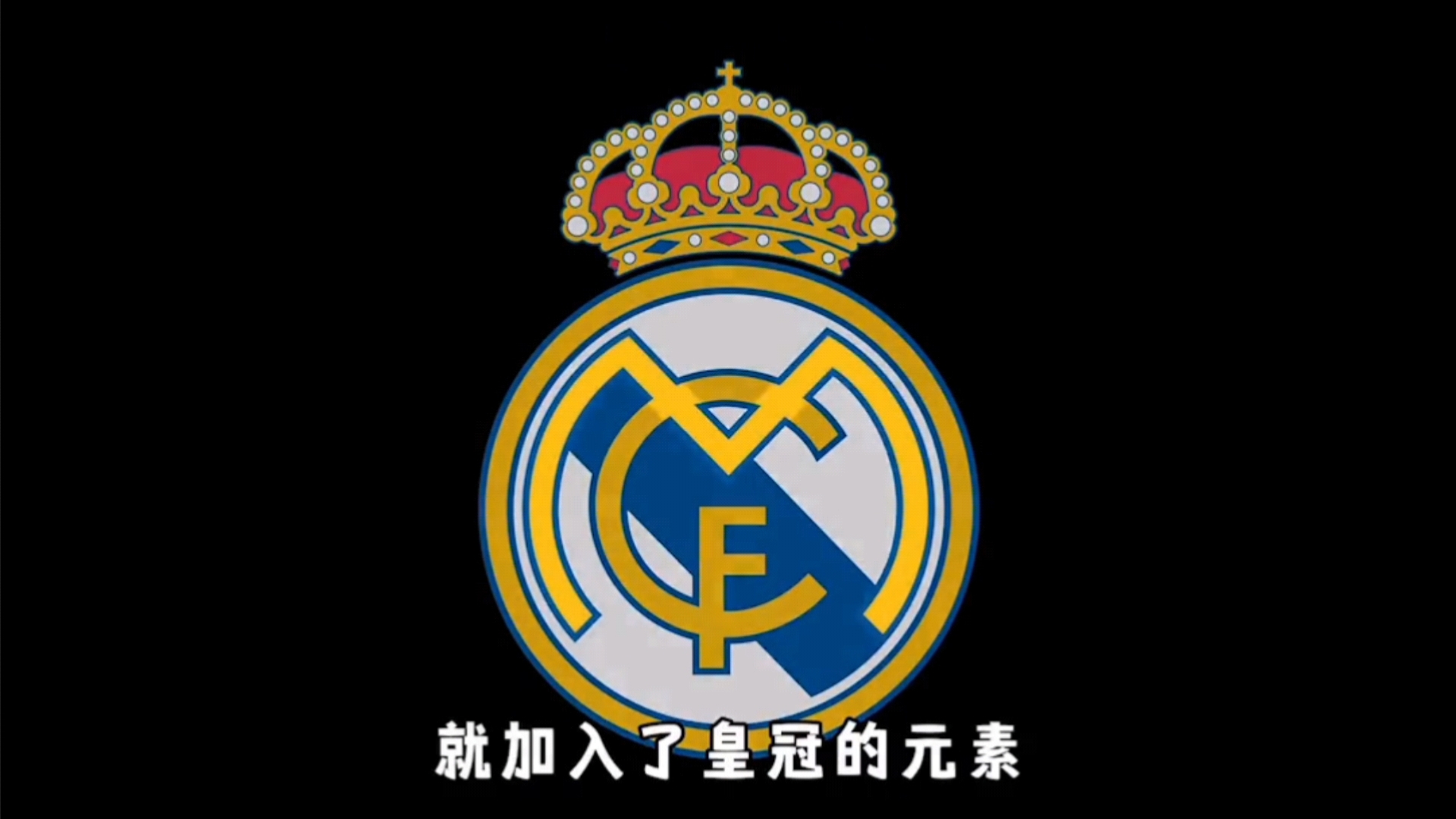 图赫尔：世界杯期间替补球员或待在更衣室，我们有勇气去争冠