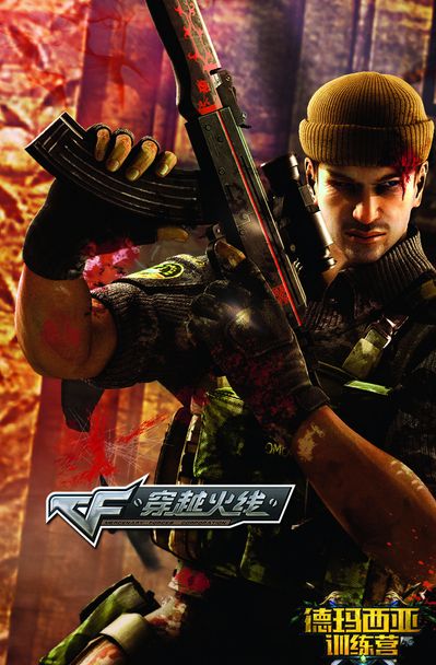 媒体人：LOL项目沙特方面还额外给了100万美元 8个队伍平均分