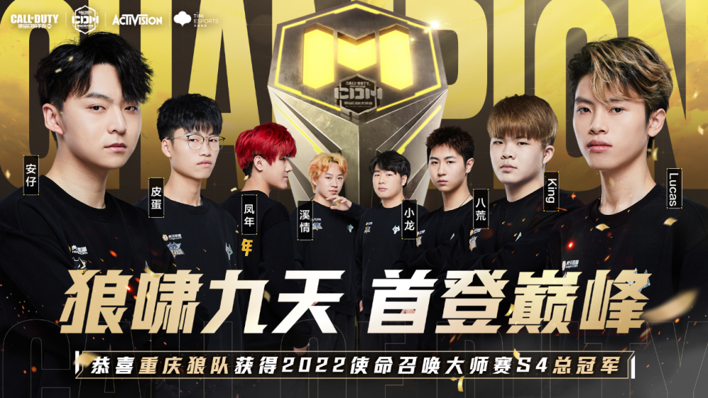 G2 Esports 是最后一支晋级2025年曼谷大师赛季后赛的队伍