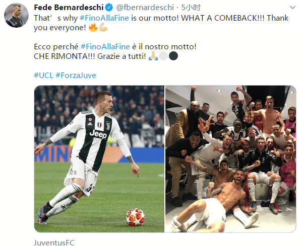 斯基拉：伊卡尔迪未来尚未确定，加拉塔萨雷计划与其商讨续约（斯基拉：伊卡尔迪去留未定，加拉塔萨雷将与其洽谈续约）