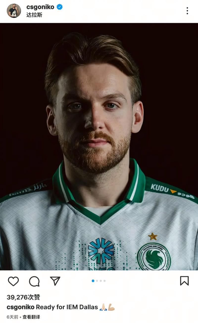 焦哥与Dy重谈昔日恩怨，揭露VG训练赛冲突内幕