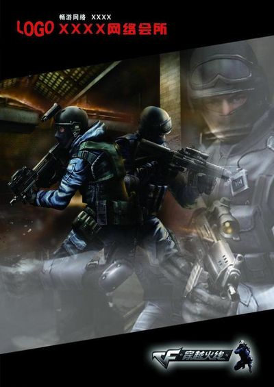 英文流解说：小虎经历近年来最糟糕一年；状态是暂时的但实力永恒