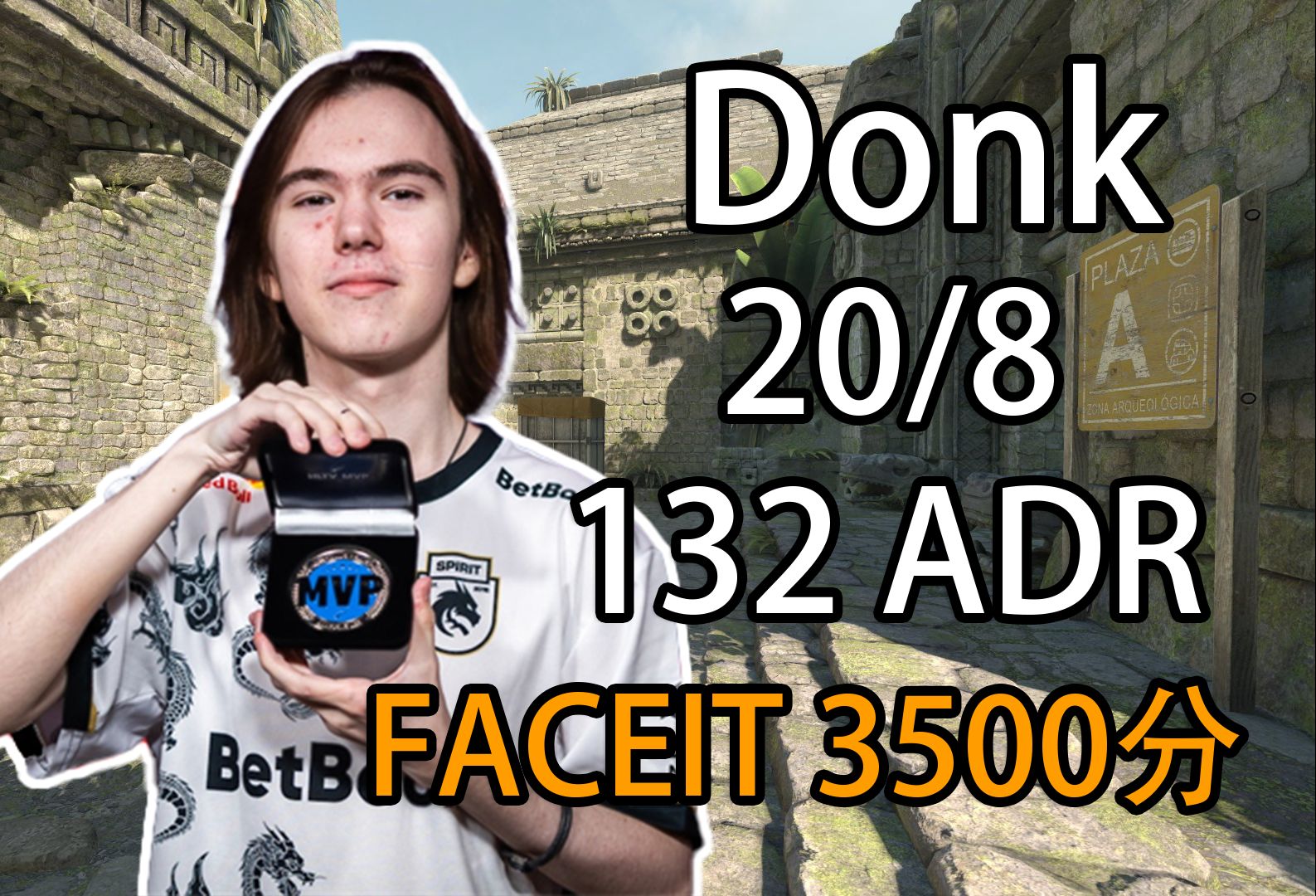 coldzera 、arT生死一线间 南美RMR预选赛战况汇总