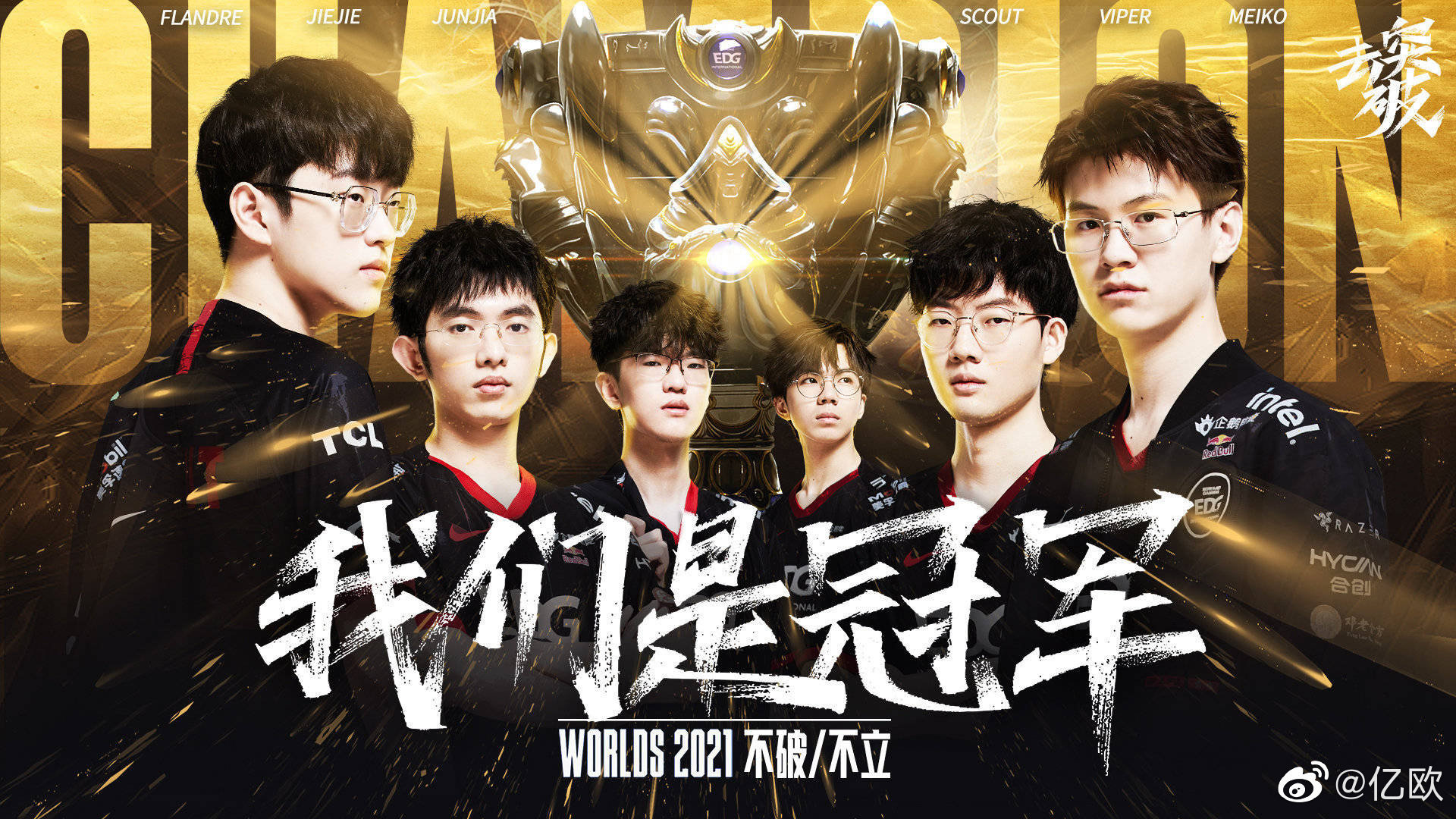 apEX谈到 Vitality 的挣扎：“总体来说，这有点令人沮丧，但这就是CS。”