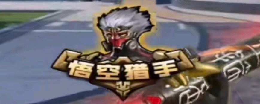 Ruler ：Kanavi是很喜欢装大佬的样子，我也会敬重这个大佬